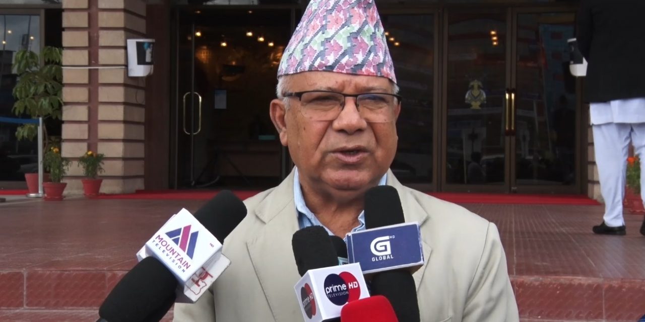 मतदाता घटेको विषयमा समीक्षा आवश्यक छ : अध्यक्ष नेपाल