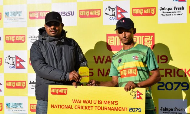 यू-१९ राष्ट्रिय क्रिकेट : सुदुरपश्चिमको लगातार तेस्रो जित