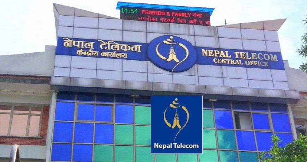 नेपाल टेलिकमद्वारा ‘आइसीटी डे’ अफर सार्वजनिक, यस्ता छन् विशेषता