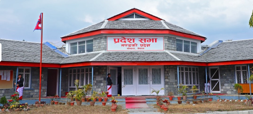गुरुङ र मगर भाषालाई सरकारी कामकाजको भाषा बनाइने