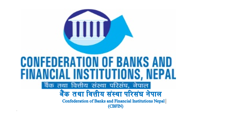 ‘यथास्थितिको मौद्रिक नीतिले आर्थिक क्रियाकलापलाई गति दिन सक्दैन’