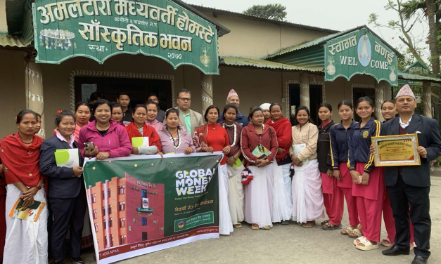 कृषि विकास बैँकद्वारा गण्डकी र लुम्बिनीमा वित्तीय साक्षरता कार्यक्रम सञ्चालन