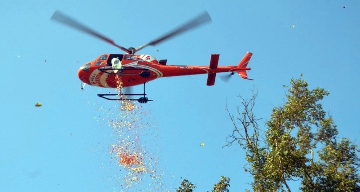 महाशिवरात्रि : हेलिकप्टरबाट पुष्प वर्षा