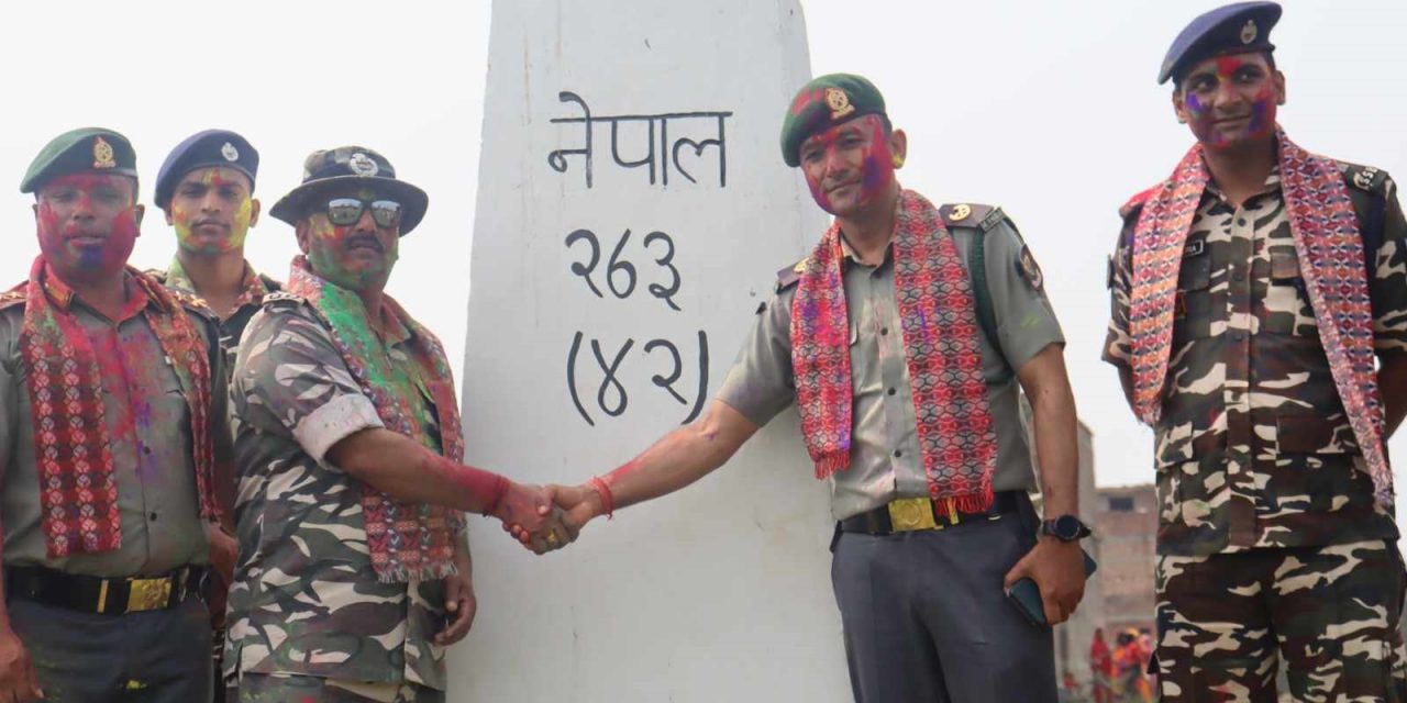 नेपाल र भारतका सीमा सुरक्षा प्रहरीले दशगजामा संयुक्त रुपमा मनाए होली