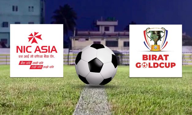 एनआईसी एशिया बैंकद्वारा ‘विराट गोल्ड कप फुटबल’ प्रायोजन