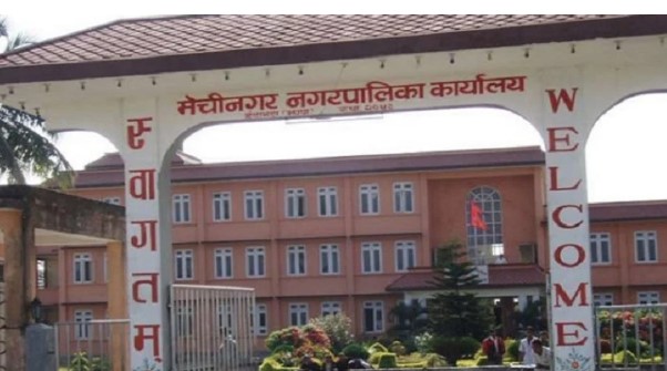 महिला हिंसा न्यूनीकरणका लागि ‘पुरुष सञ्जाल’