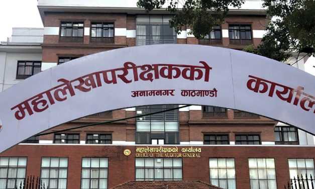सात महिनामा सरकारको आम्दानी ४४ र खर्च ४० प्रतिशत, विकास खर्च १९ प्रतिशतमा खुम्चियो