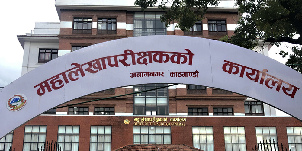 सात महिनामा सरकारको आम्दानी ४४ र खर्च ४० प्रतिशत, विकास खर्च १९ प्रतिशतमा खुम्चियो
