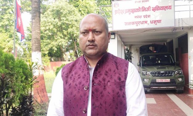 सुशासन कायम गर्न मधेस प्रदेशमा ‘हेल्लो सिएम’ कार्यक्रम घोषणा