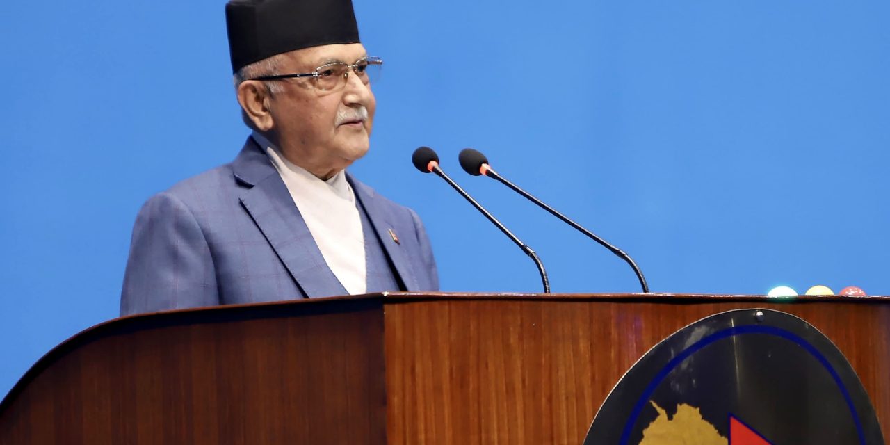 सङ्घीय संसद् अधिवेशन आज, प्रधानमन्त्रीसहित शीर्ष नेताले सम्बोधन गर्ने (कार्यसूचीसहित)