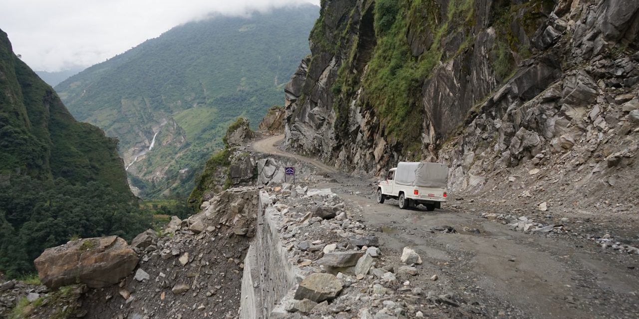 कालीगण्डकी कोरिडोर एक साता बन्द हुने