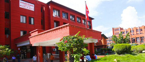आयुर्वेद तथा वैकल्पिक चिकित्सा सेवाको रणनीति बनाउँदै स्वास्थ्य मन्त्रालय