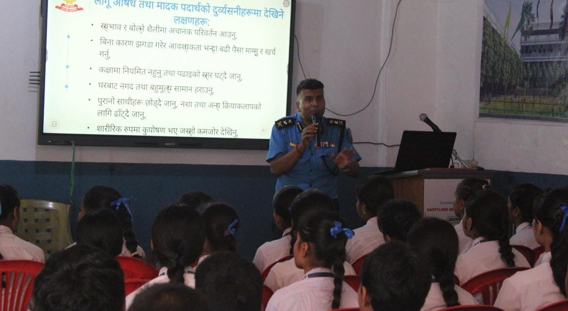 सप्तरीमा लागुऔषध सम्बन्धी सचेतनामूलक प्रशिक्षण कार्यक्रम सम्पन्न