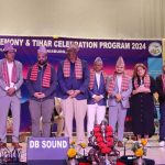 इन्ट्राको तिहार कार्यक्रममा रमाए अमेरिकी सांसद