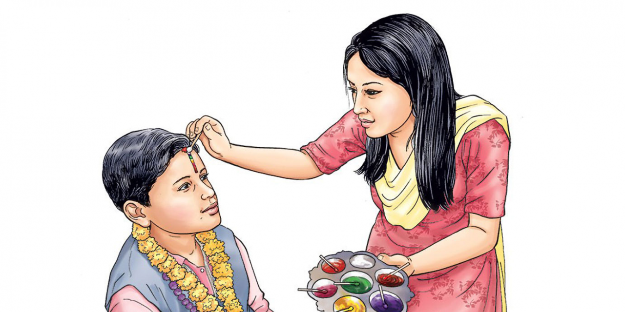 कार्तिक शुक्ल द्वितीया : आज भाइटीका, बिहान ११ः३७ बजे उत्तम साइत