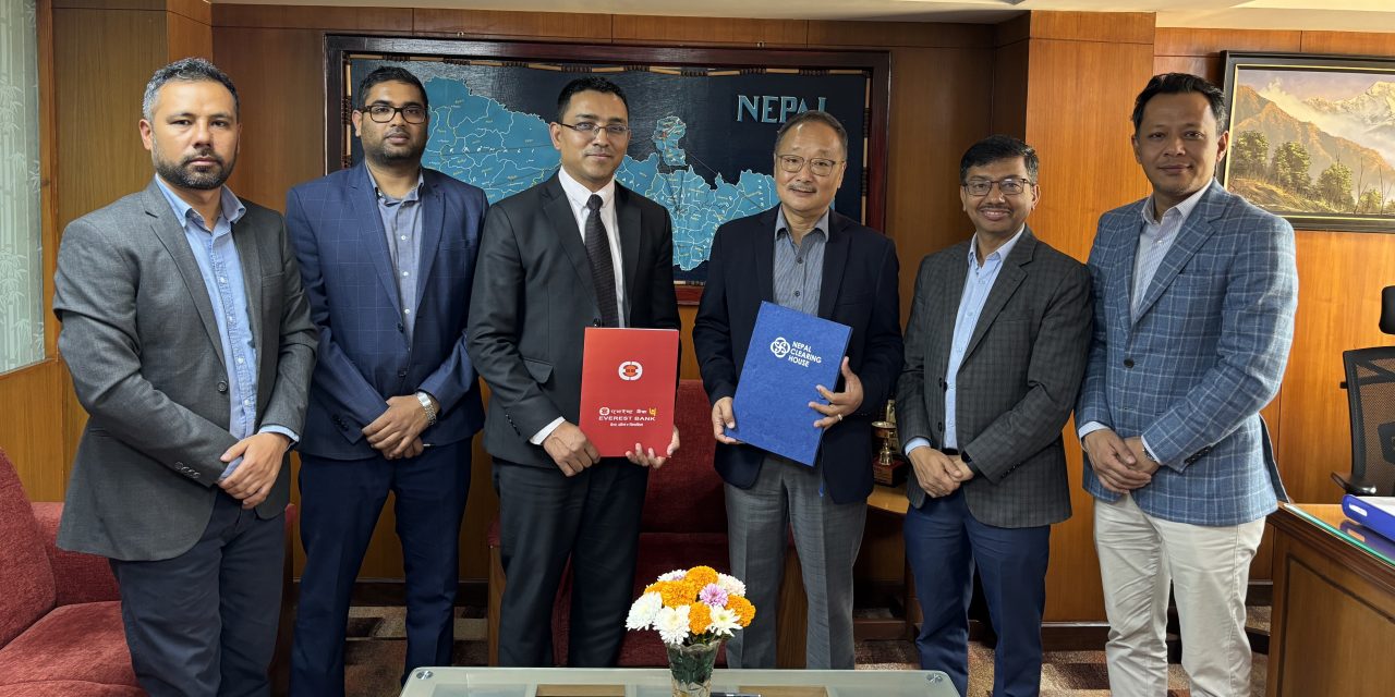 एभरेष्ट बैंक र एनसीएचएलबीच अलीपे प्लसमार्फत नेपाल पे क्यूआरमा अन्तरदेशीय भुक्तानी गर्ने सम्झौता