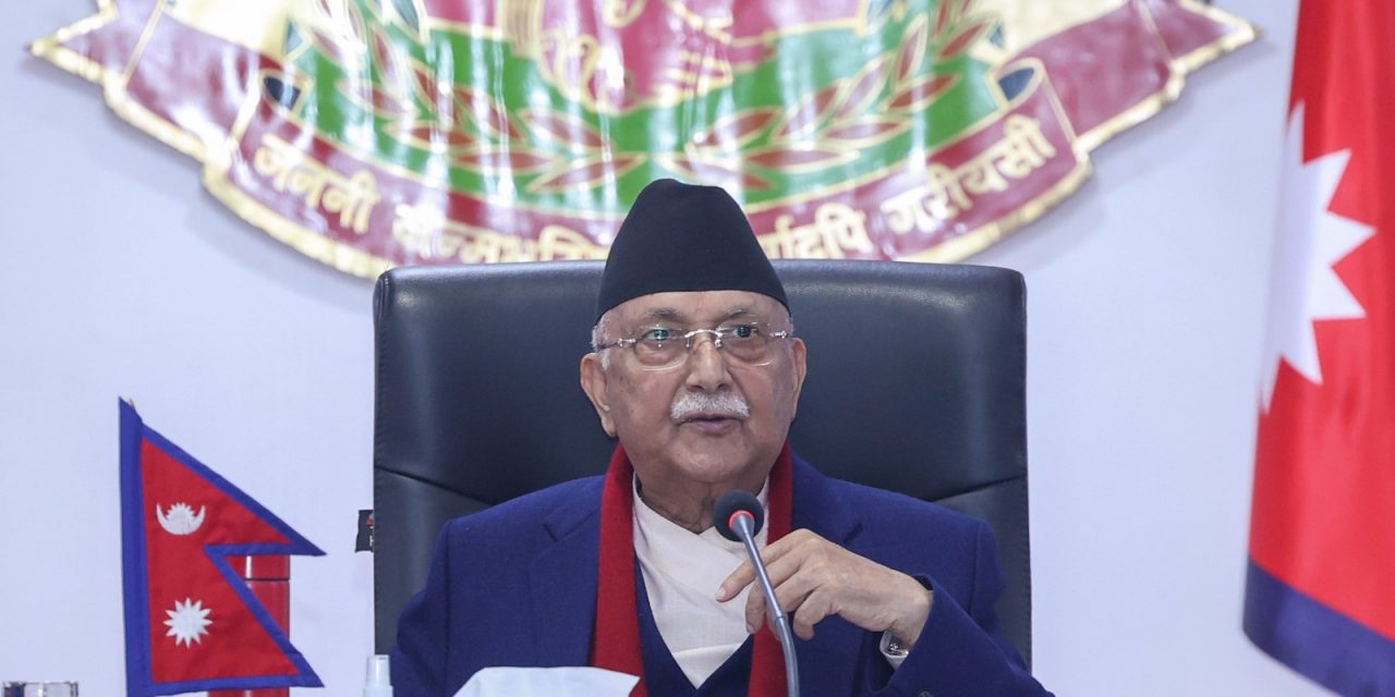 प्रधानमन्त्री ओलीको गृहजिल्ला भ्रमण : के छ कार्यक्रम तालिका ?