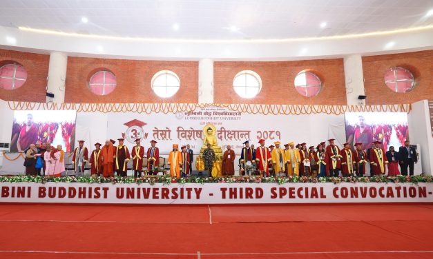 लुम्बिनी बौद्ध विश्वविद्यालयका २८९ विद्यार्थी दीक्षित