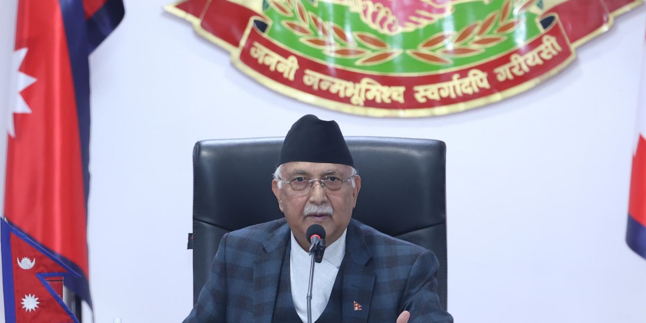 प्रधानमन्त्रीद्वारा धान्य पूर्णिमाको शुभकामना