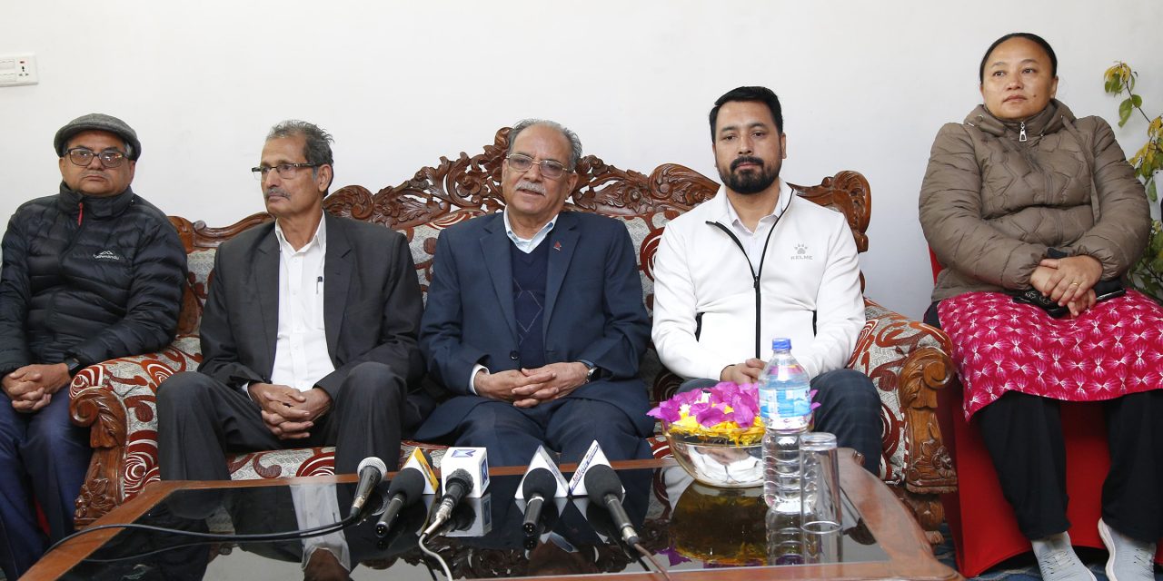 गृहमन्त्रीलाई सदनमा बोल्न दिनेमा माओवादी सकरात्मक, विपक्षीसँग छलफलपछि टुंगो लाग्ने