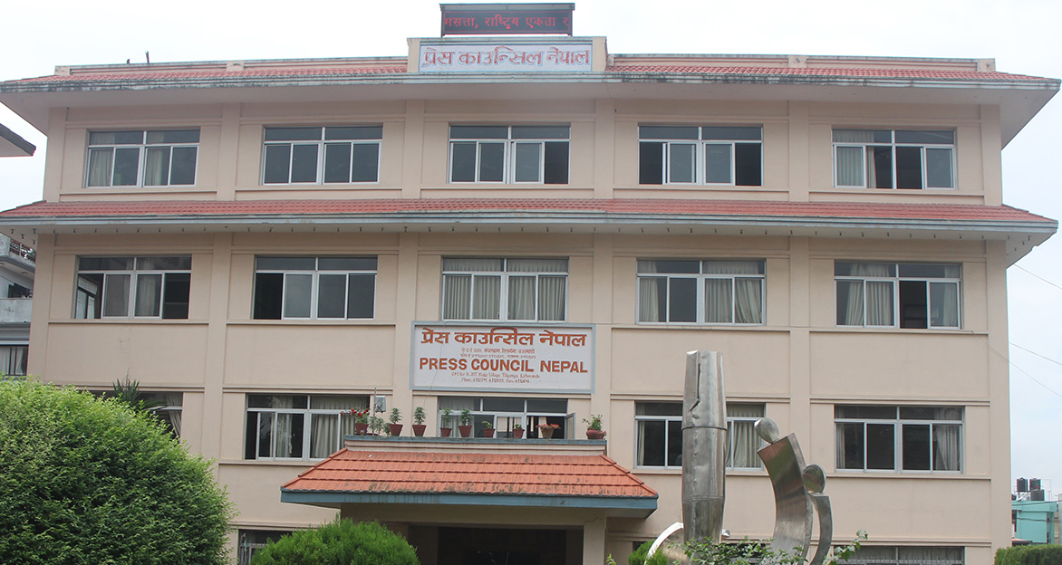 अफवाह फैलाउने थप १० युट्युब च्यानलसहितलाई कारबाही
