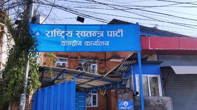रास्वपाले स्ववियु चुनावमा नलड्ने, स्वतन्त्र उम्मेदवारलाई सघाउन आह्वान गर्ने