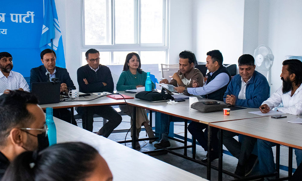 रास्वपाद्वारा ‘संविधान परिमार्जन सुझाव कार्यदल’ गठन