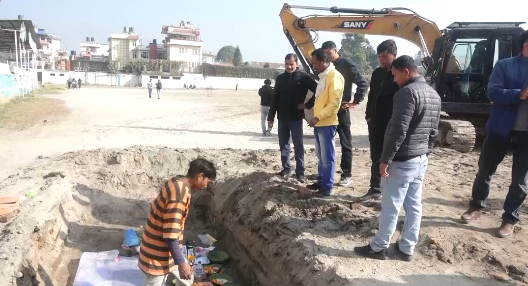 सानो गौचरन मैदानलाई फुटबल रंगशाला बनाउन सुरु, १५ सय दर्शक अट्ने