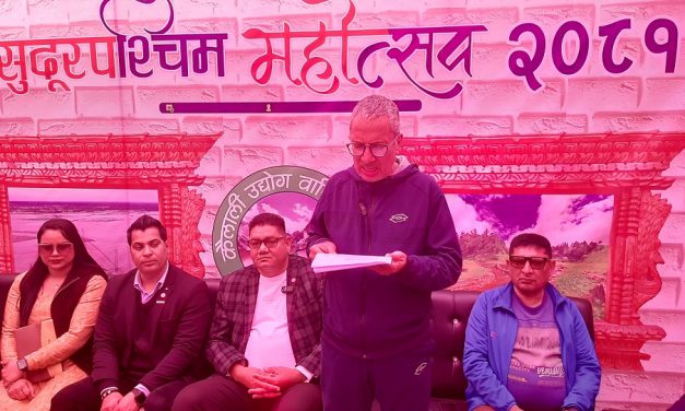 सुदूरपश्चिम महोत्सव १८औँ संस्करण भोलिदेखि, तयारी पूरा