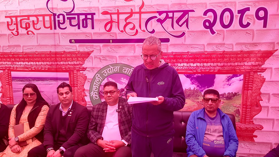 सुदूरपश्चिम महोत्सव १८औँ संस्करण भोलिदेखि, तयारी पूरा