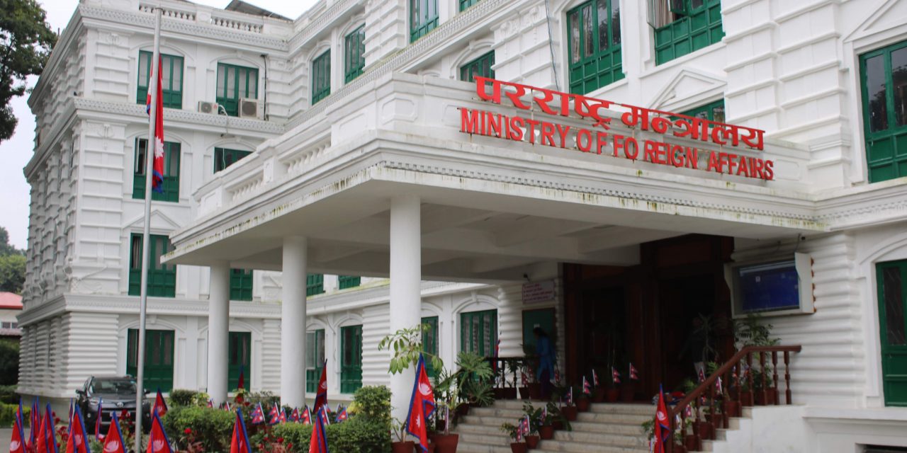 थाइल्याण्ड र म्यानमार यात्रासम्बन्धी सूचना जारी