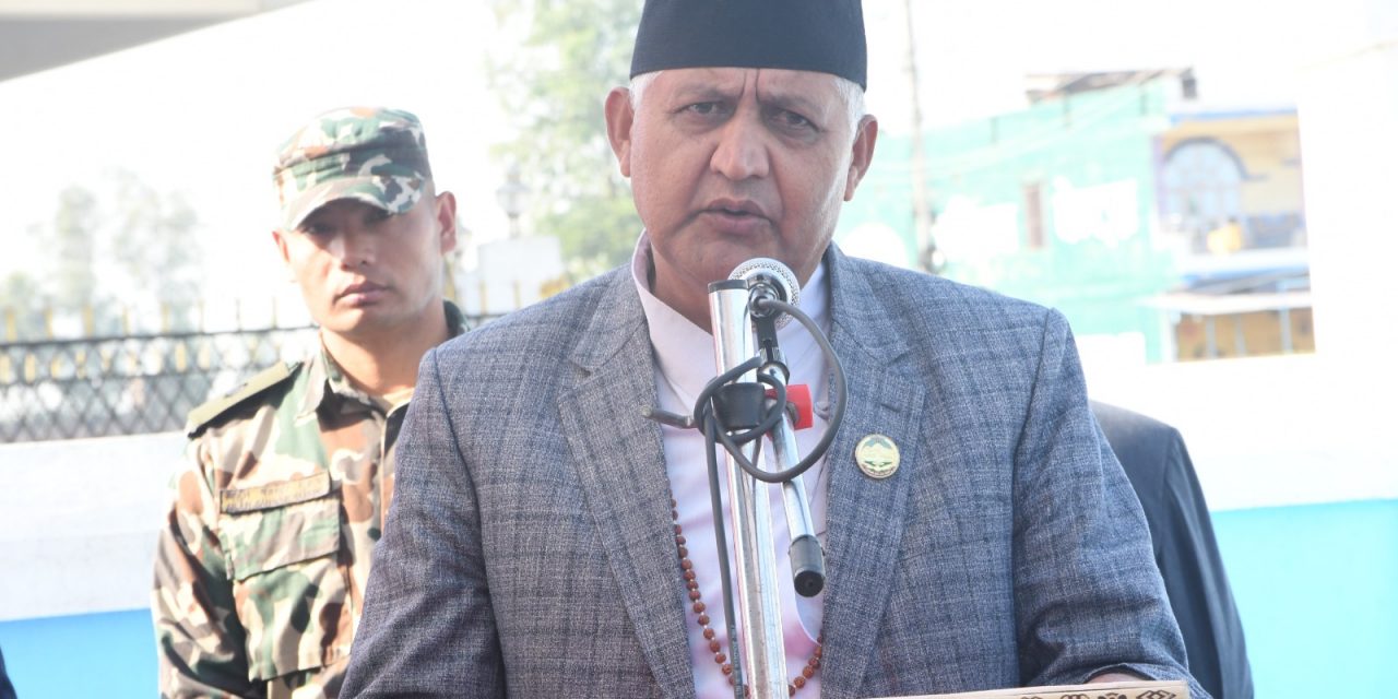 बाँकेमा मानवअधिकार सूचना तथा स्रोत केन्द्र स्थापना