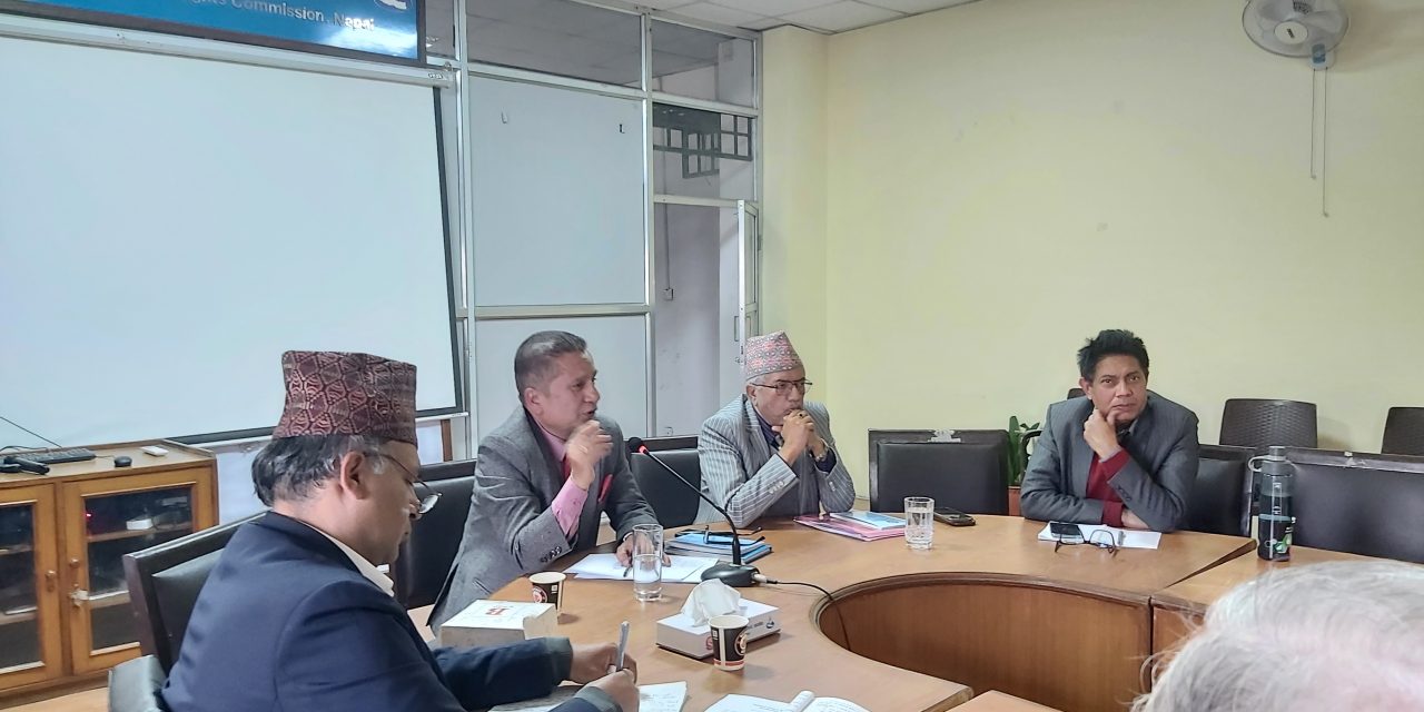 ‘सङ्क्रमणकालीन न्याय पीडितमैत्री, परिणाममुखी र प्रभावकारी बनाउन ध्यान दिनुपर्छ’