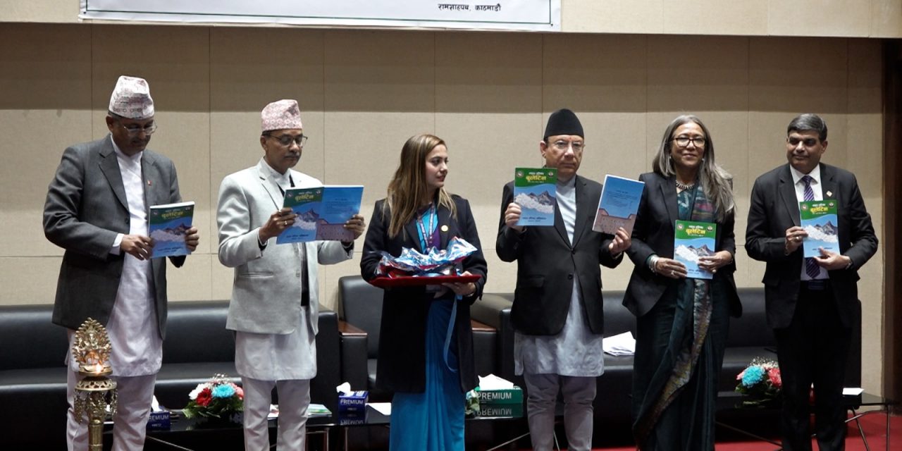 न्यायालयको गरिमा कायम राख्न पारदर्शीता जरुरी : प्रधान न्यायाधीश राउत