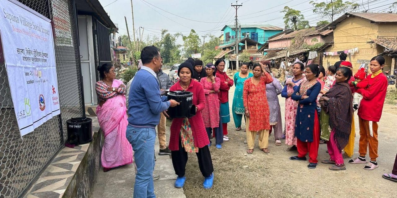 ९५० विपन्न परिवारलाई चुलो वितरण