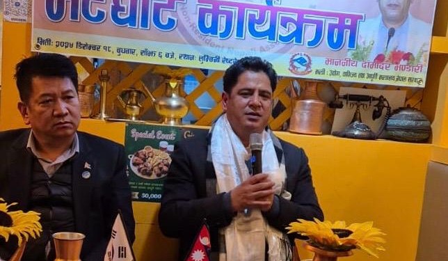 विदेशमा सिकेको सीप मातृभूमिको उन्नयनमा उपयोग गर्न मन्त्री भण्डारीको आग्रह