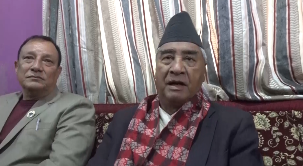 संविधान संशोधनको प्रक्रिया चाँडै थाल्छौँ : सभापति देउवा