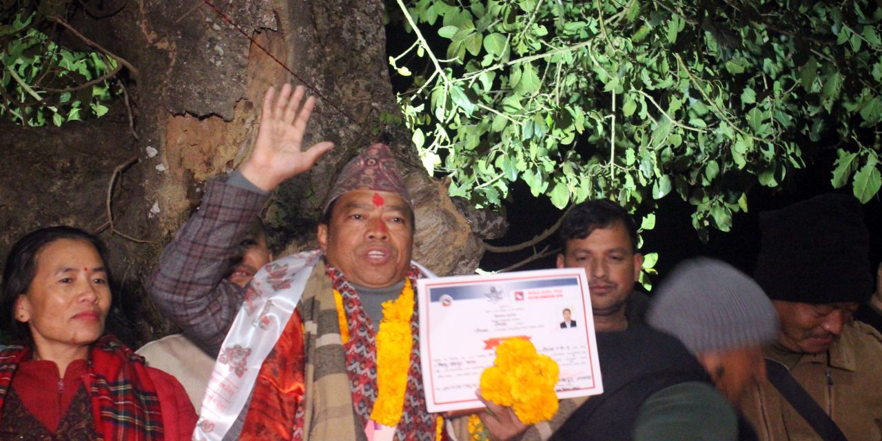 गोरखा-५ मा माओवादी केन्द्रका रानामगर विजयी