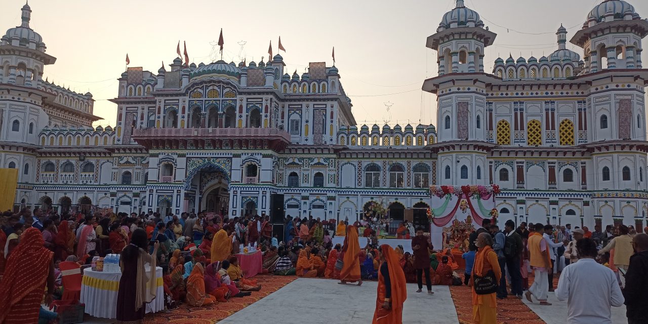 सप्ताहव्यापी विवाहपञ्चमी महामहोत्सव सुरु, पहिलो दिन नगर दर्शन