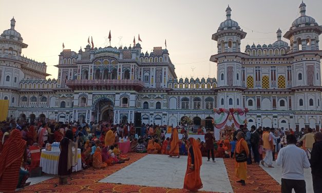सप्ताहव्यापी विवाहपञ्चमी महामहोत्सव सुरु, पहिलो दिन नगर दर्शन