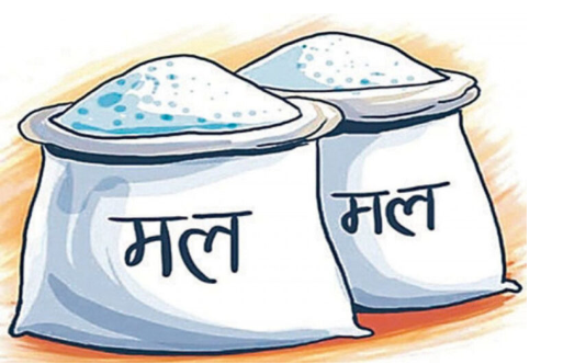 गहुँखेतीका लागि डीएपी मल अभाव