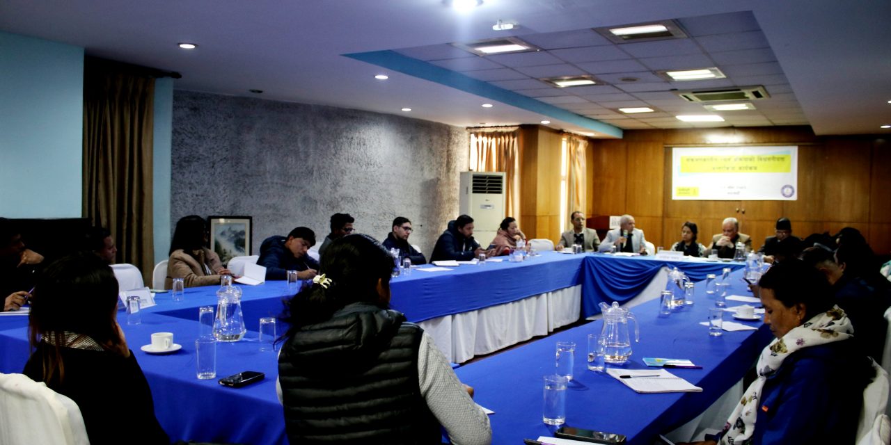 सङ्क्रमणकालीन न्याय प्रक्रियाः स्वतन्त्र, निष्पक्ष र समक्ष व्यक्ति सिफारिस गर्नुपर्ने