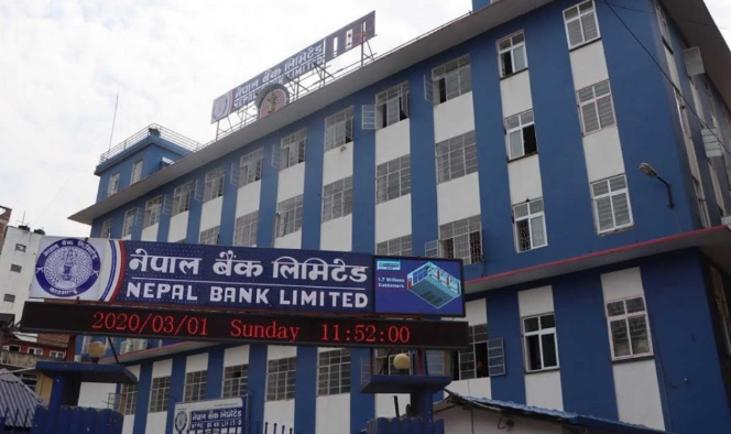 नेपाल बैंक लिमिटेडका तत्कालीन उपप्रबन्धक श्रेष्ठ १३ वर्षपछि पक्राउ