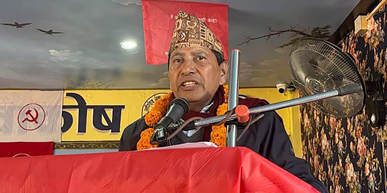 माओवादी केन्द्रप्रति जनताको आकर्षण रहेको उपनिर्वाचनले प्रमाणित गर्यो : वरिष्ठ उपाध्यक्ष श्रेष्ठ
