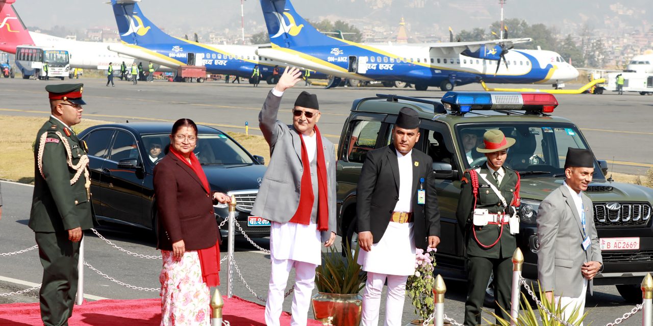 प्रधानमन्त्री ओली चीन प्रस्थान, सिंहलाई कार्यवाहक प्रधानमन्त्रीको जिम्मेवारी