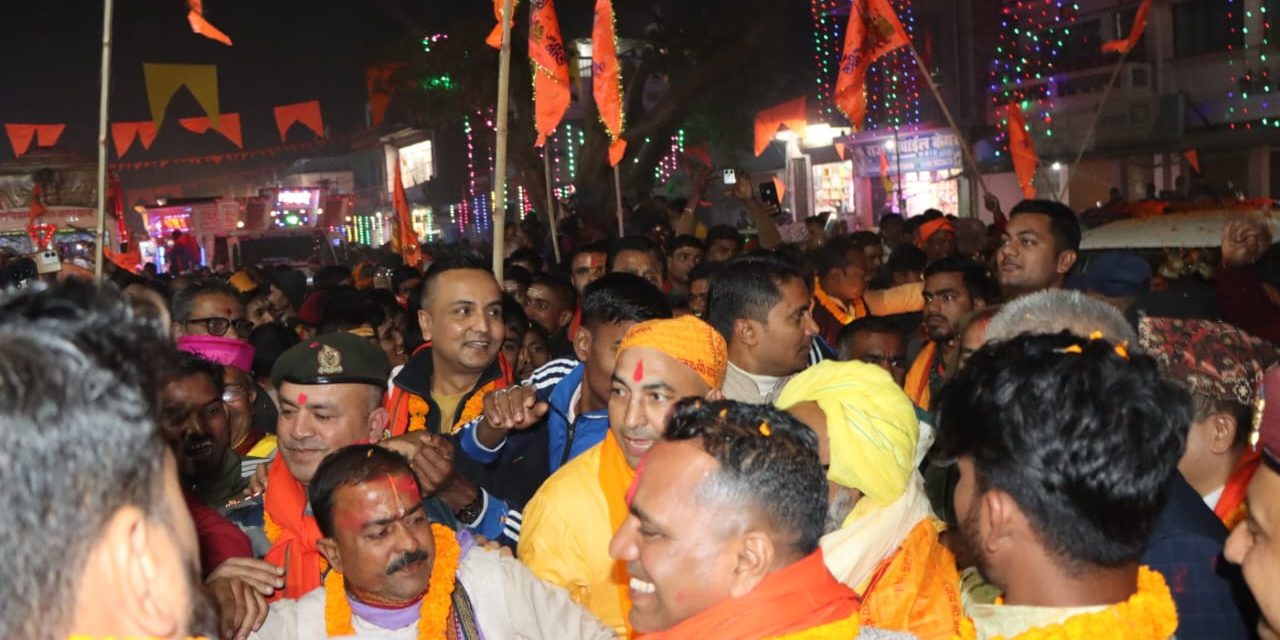 रामजानकी विवाह महोत्सव : अयोध्याबाट आएका जन्तीलाई मटिहानीमा स्वागत