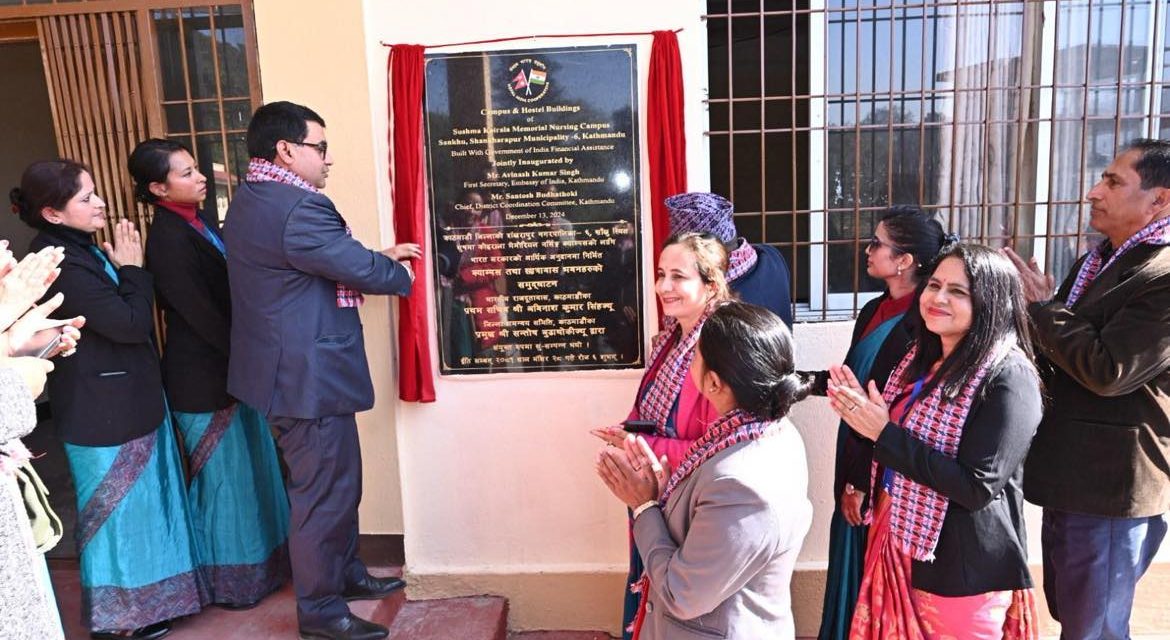 काठमाडौँमा उच्च प्रभाव सामुदायिक विकास परियोजना हस्तान्तरण