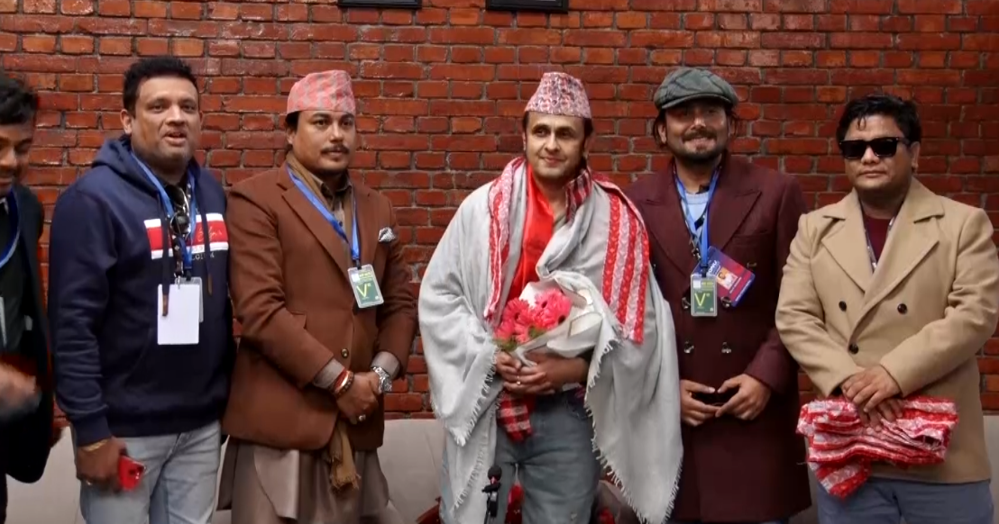काठमाडौँ आइपुगे प्रसिद्ध भारतीय गायक सोनु निगम
