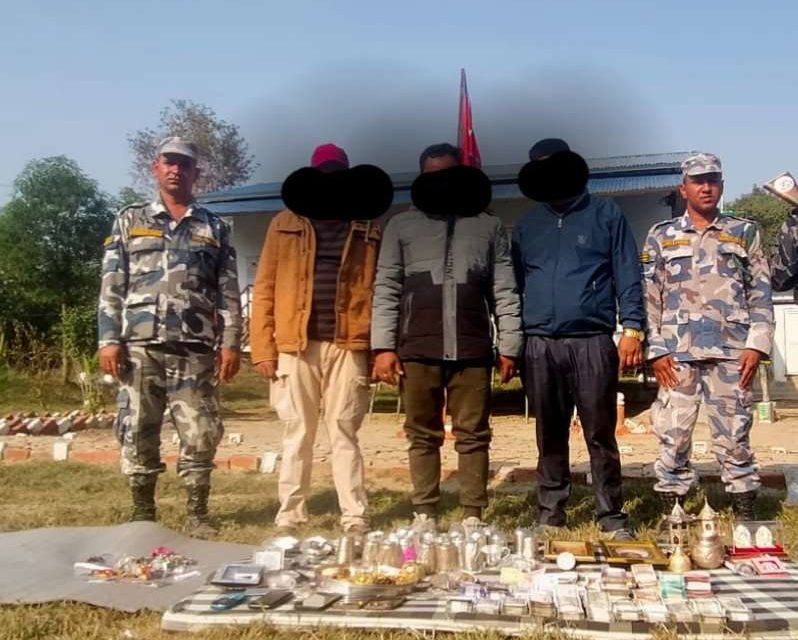 सुन, चाँदी र विदेशी मुद्रासहित कैलालीबाट तीनजना पक्राउ