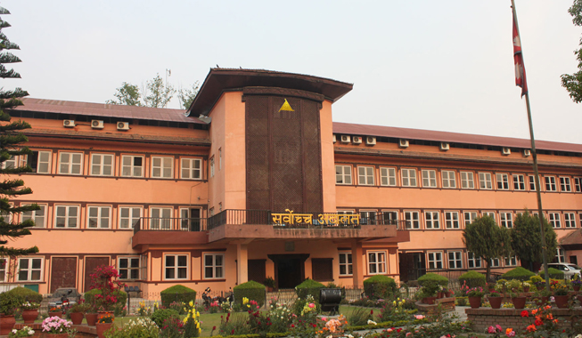 गभर्नर नियुक्ति विरुद्ध सर्वोच्चमा रिट दर्ता, मंगलबार पेशी